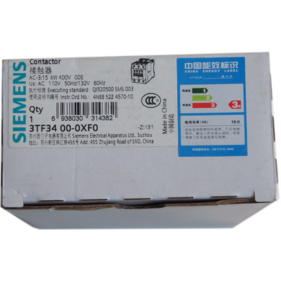 【代理供應(yīng)正品西門(mén)子/SIEMENS接觸器3TF34 00-0XF0|3TF3400-0XF0】?jī)r(jià)格,廠家,圖片,接觸器,上海昌田樂(lè)實(shí)業(yè)-