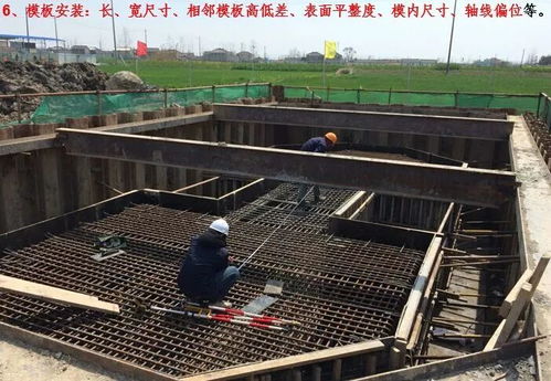 大公司內部培訓資料曝光,原來承臺墩柱施工如此簡單